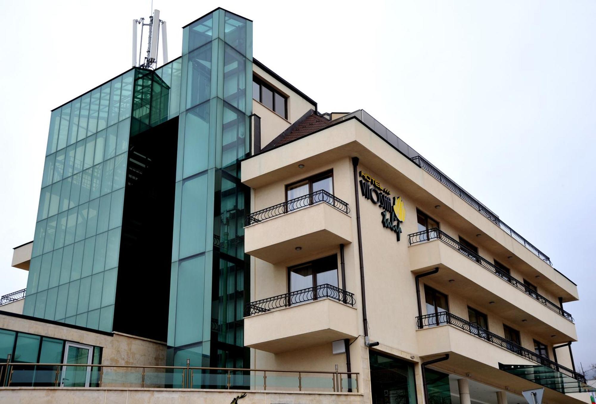 Vitoshko Lale Hotel Sofya Dış mekan fotoğraf
